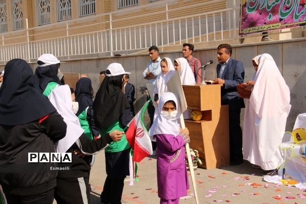 برگزاری بزرگداشت روز ملی پاراالمپیک در شهرکرد