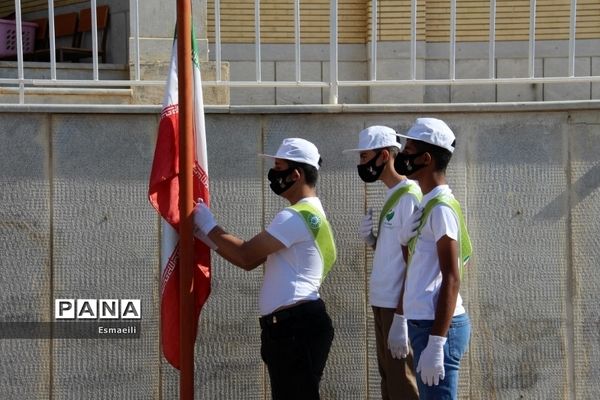 برگزاری بزرگداشت روز ملی پاراالمپیک در شهرکرد