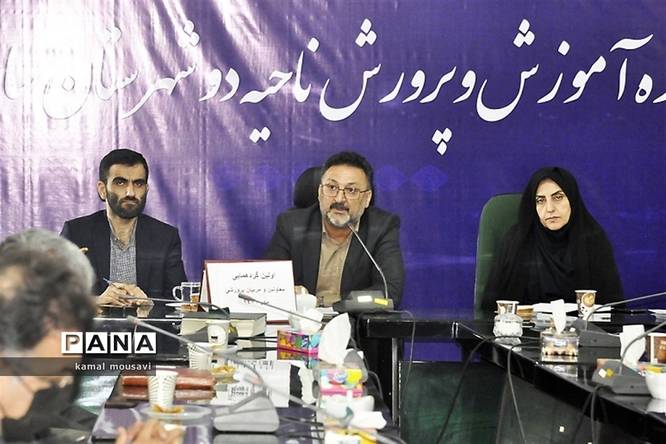 اولین گردهمایی معاونان و مربیان پرورشی ناحیه دو ساری