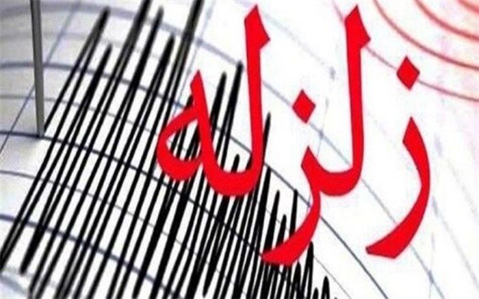 زلزله شهر سرعین در استان اردبیل را لرزاند
