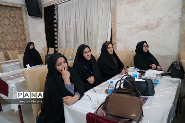 دوره دانش‌افزایی مدیران مدارس شبانه‌روزی استان‌های خراسان رضوی، شمالی و جنوبی