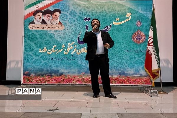 برپایی نشست بصیرتی قرارگاه جهاد تبیین در ملارد