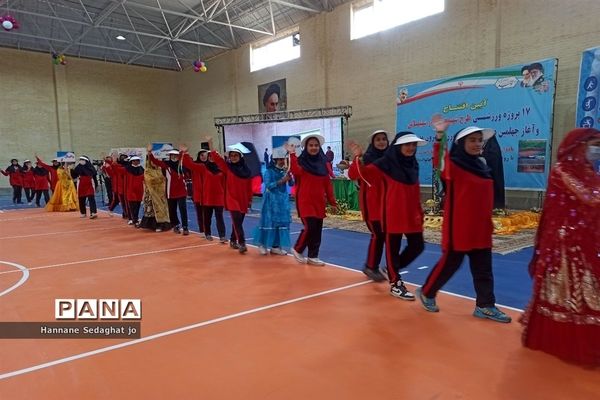 آیین افتتاحیه سالن ورزشی زنده‌یاد حسینعلی طباطبایی در هفته تربیت‌بدنی در شیراز