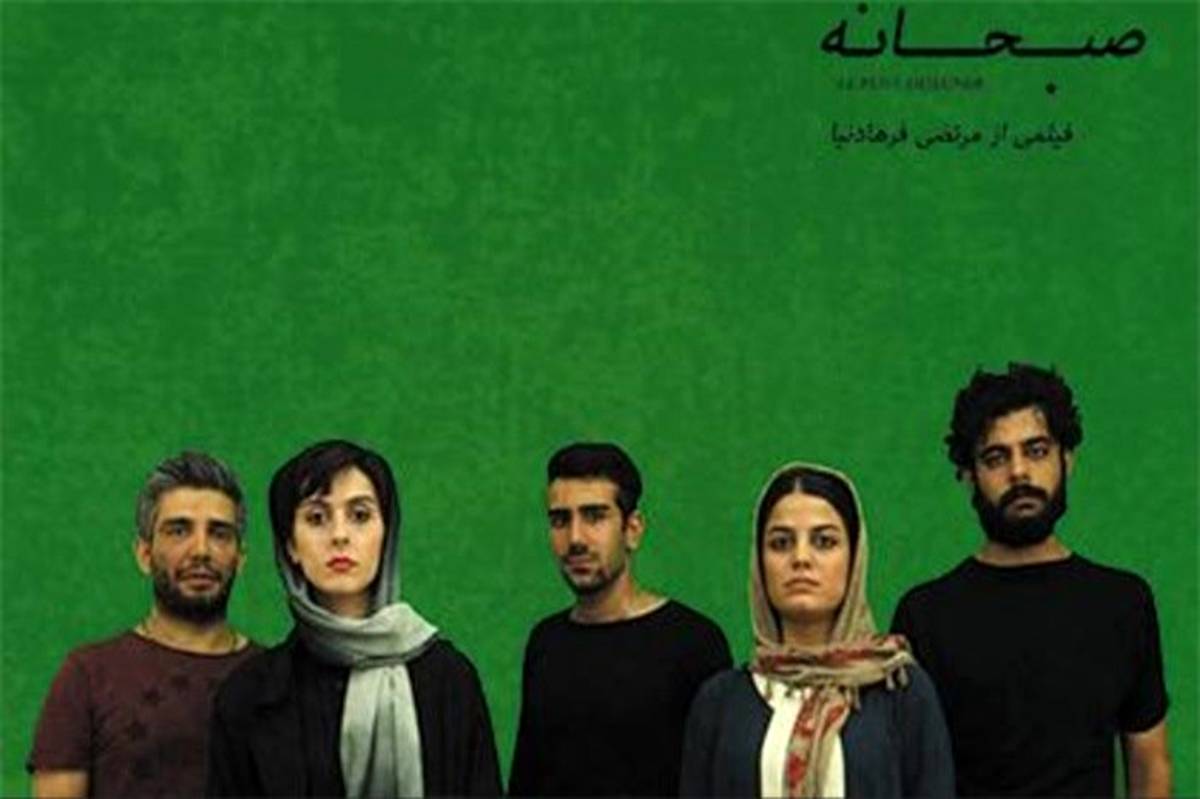 مرتضی فرهادنیا: برای تنوع گونه‌های سینمایی در ایران باید زیرساخت‌های قوی‌تری داشته باشیم