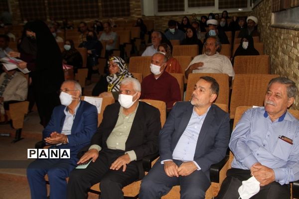 برگزاری بیست و چهارمین جشنواره خیرین مدرسه‌ساز بهبهان