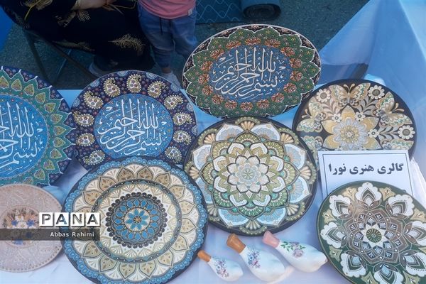 افتتاحیه سومین جشنواره انار در پاکدشت
