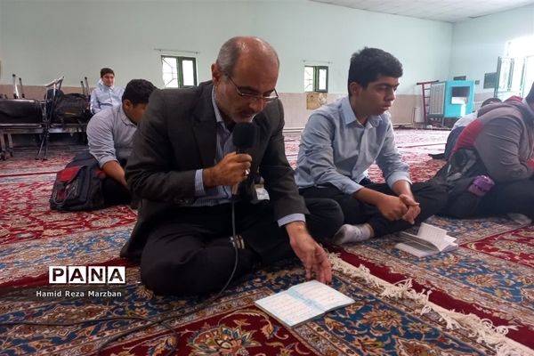 مراسم زیارت عاشورا در آموزشگاه شاهد شهید کاظمی شهرستان اسلامشهر