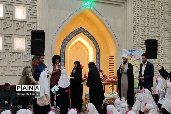 جشن قرآن کلاس اولی ها در مشهد