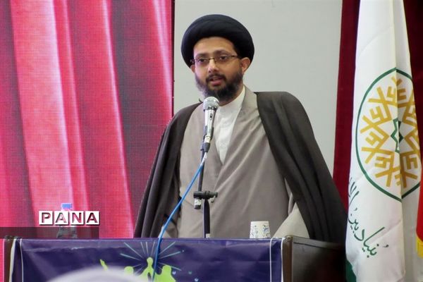 همایش بین المللی غدیر در ساری