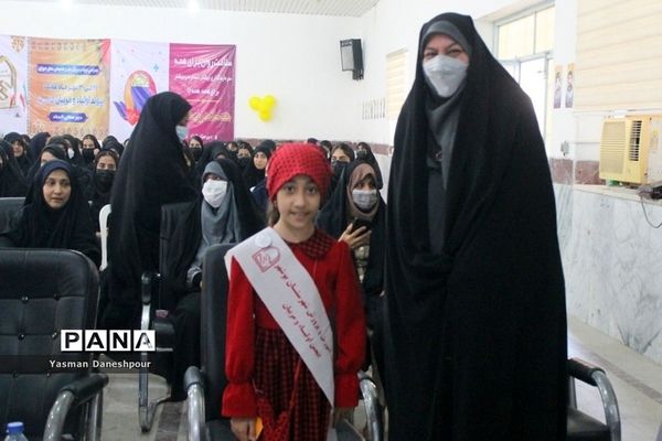 مراسم هفته پیوند اولیا و مربیان در دبیرستان دخترانه زینبیه بوشهر