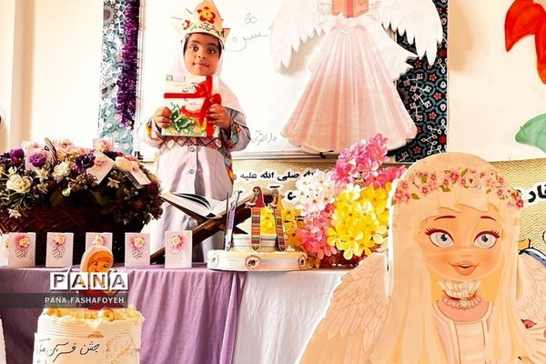 جشن قرآن در مدارس منطقه فشافویه