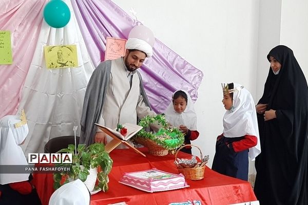 جشن قرآن در مدارس منطقه فشافویه