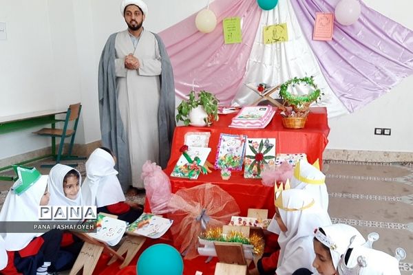 جشن قرآن در مدارس منطقه فشافویه