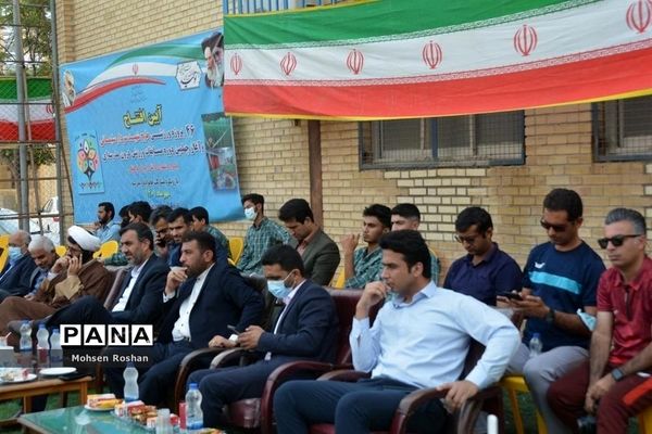 افتتاح زمین چمن مصنوعی دبیرستان شریعتی بوشهر