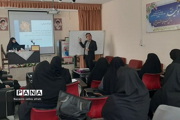 کارگاه مهارت‌های زندگی و پیشگیری از اعتیاد در آموزش و‌ پرورش رودهن