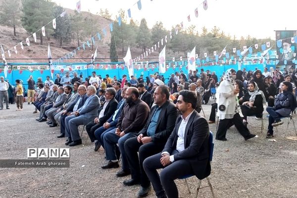 سومین دوره جشنواره انار در پاکدشت