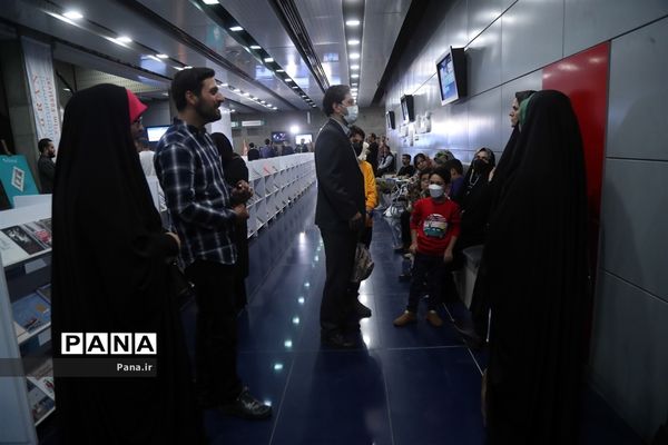 سی و نهمین جشنواره فیلم کوتاه تهران