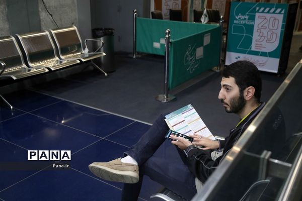 سی و نهمین جشنواره فیلم کوتاه تهران