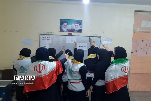 پویش لبیک یا خامنه‌ای در مدارس دخترانه شهرستان شادگان