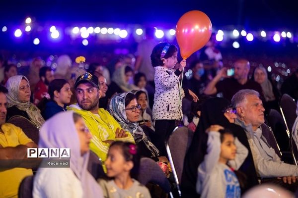 جشنواره «ایران عزیز»