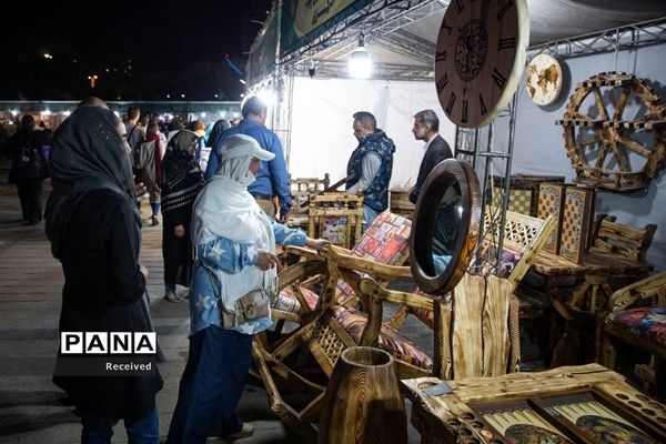 جشنواره «ایران عزیز»