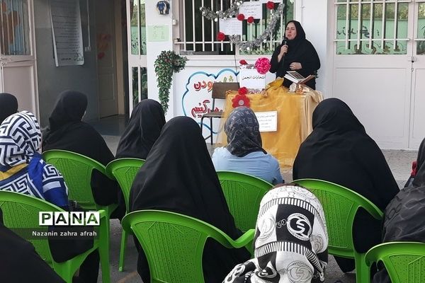 انتخابات انجمن اولیا و مربیان در دبستان حضرت زهرا(س) رودهن