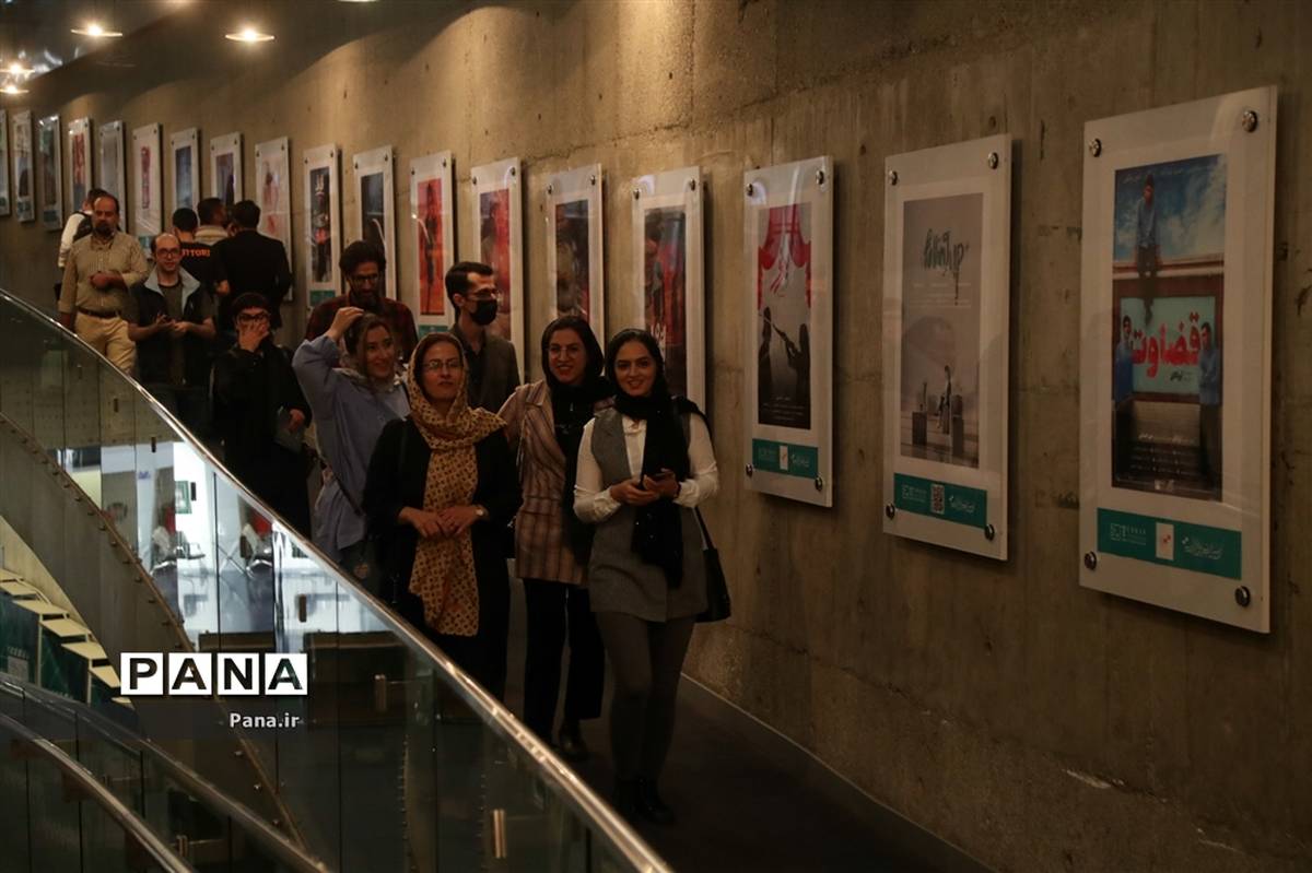 مدیران سینما همراه با مخاطبان به تماشای فیلم‌ها نشستند