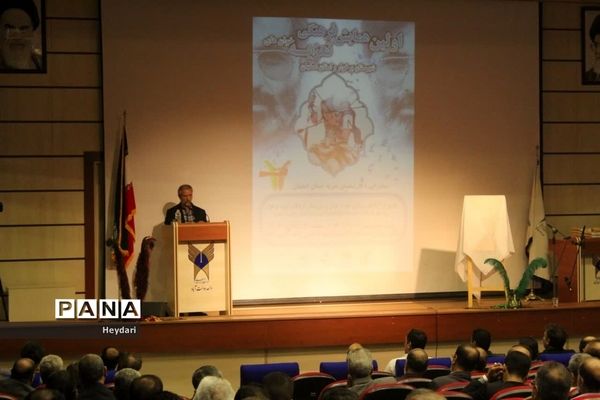 همایش فرهنگی تعزیه‌خوانان شهرستان برخوار