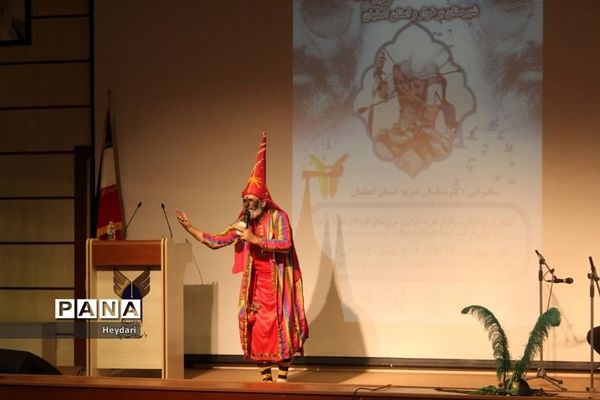همایش فرهنگی تعزیه‌خوانان شهرستان برخوار