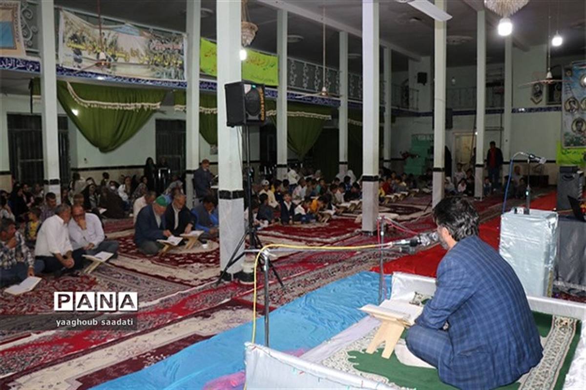 برگزاری محفل قرآنی در روستای قره‌باغ فیروزه