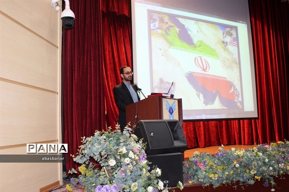 برگزاری دوره توان‌افزایی و روشنگری فرهنگیان در شهرستان فیروزکوه