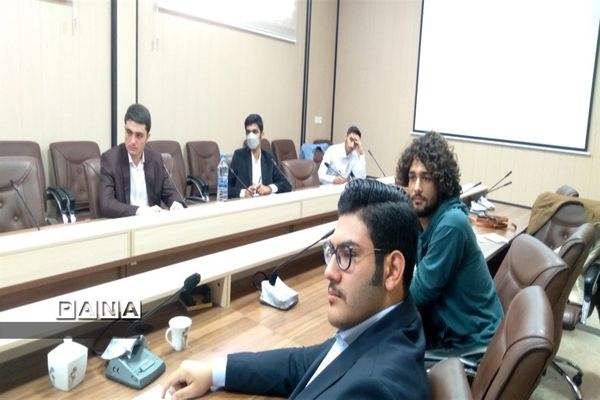 جلسه امور نوجوانان و دانش‌آموزی مجمع ملی جوانان استان البرز