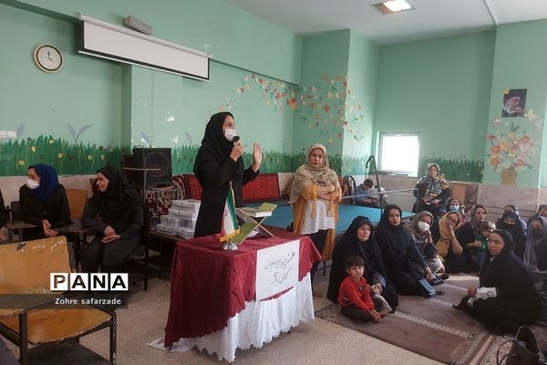 برگزاری هفته بهداشت‌ روان در مدارس رودهن