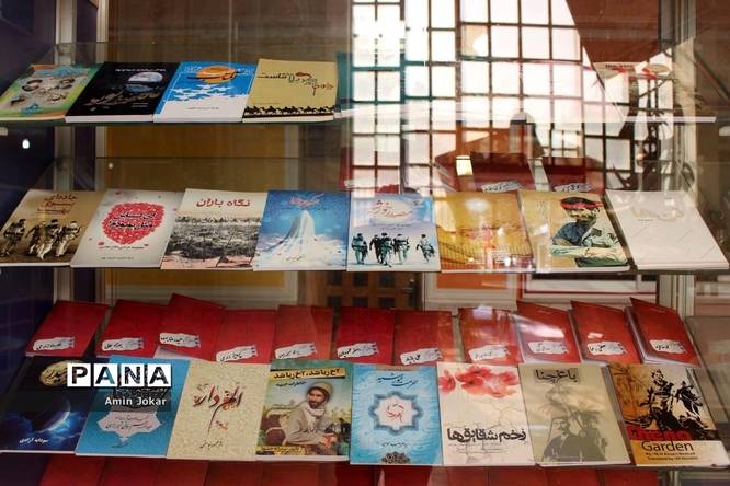 افتتاح بخش کتاب دفاع مقدس در کتابخانه دانشآموزی شهر شیراز