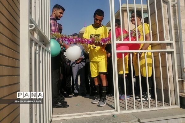 افتتاح زمین چمن دانش‌آموزی در شهرستان پردیس