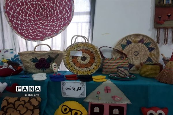 افتتاح نمایشگاه خانواده و هویت ایرانی در دبستان آزاده بهبهان