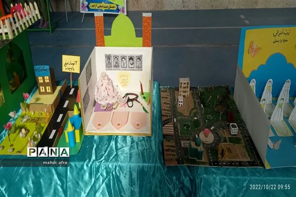 افتتاح نمایشگاه خانواده و هویت ایرانی در دبستان آزاده بهبهان