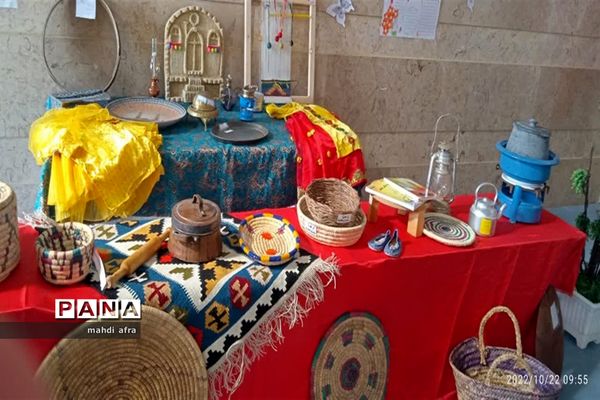 افتتاح نمایشگاه خانواده و هویت ایرانی در دبستان آزاده بهبهان
