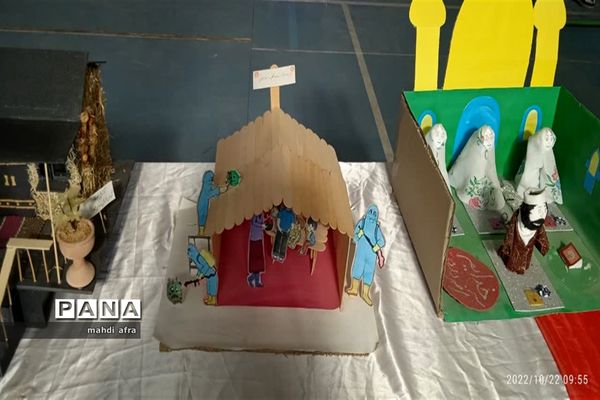 افتتاح نمایشگاه خانواده و هویت ایرانی در دبستان آزاده بهبهان