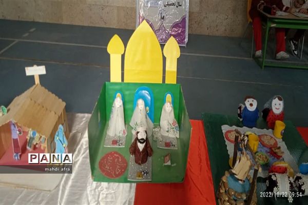 افتتاح نمایشگاه خانواده و هویت ایرانی در دبستان آزاده بهبهان