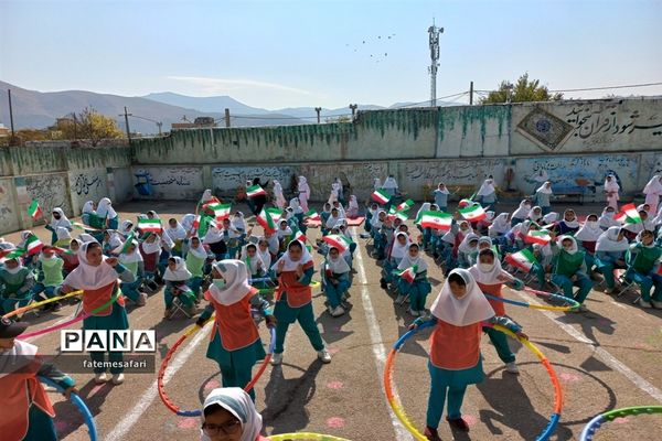 برگزاری مراسم افتتاحیه المپیاد ورزش درون‌مدرسه‌ای در دبستان نجمه فیروزکوه
