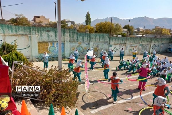 برگزاری مراسم افتتاحیه المپیاد ورزش درون‌مدرسه‌ای در دبستان نجمه فیروزکوه