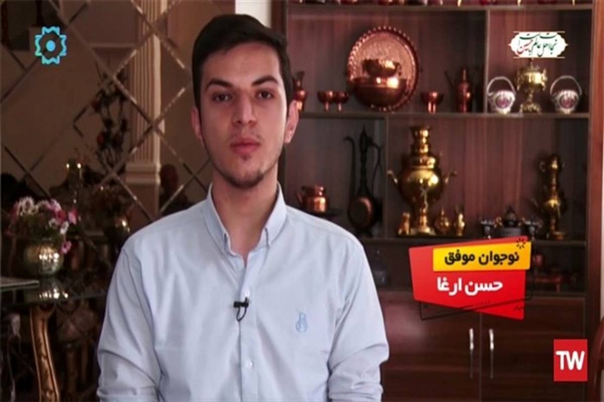 معرفی دانش‌آموز‌خبرنگار پانا به‌عنوان نوجوان موفق استان زنجان