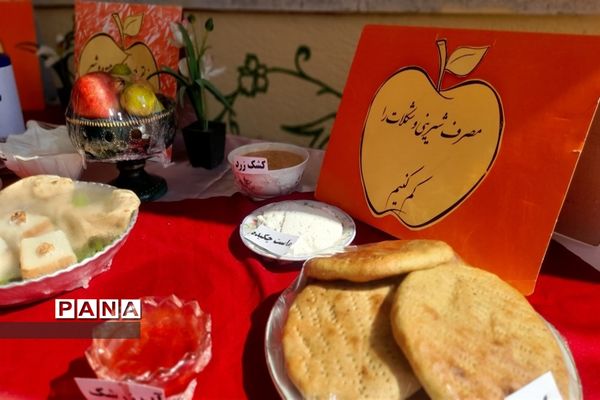 برگزاری جشنواره غذا در هنرستان عقیله بنی هاشم