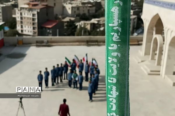 بیعت دانش‌آموزان با ولایت ‌‌در مدرسه شهید‌بهشتی رودهن