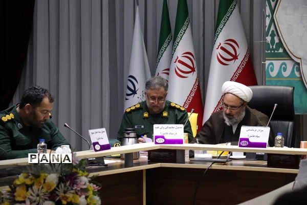 ستاد هماهنگی و پشتیبانی بسیج دانش‌آموزی سپاه عاشورای آذربایجان‌شرقی