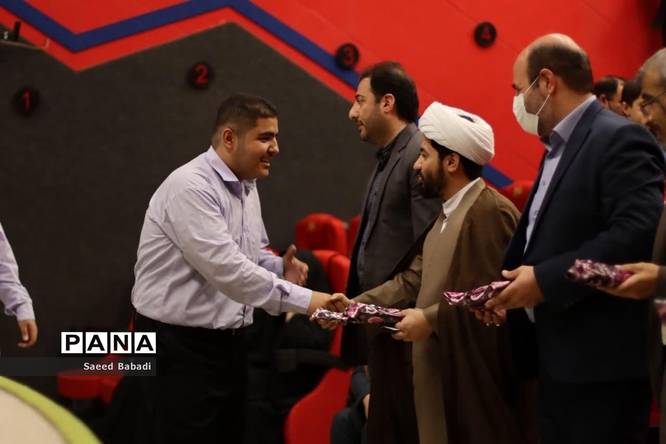 همایش تقدیر از برگزیدگان چهلمین جشنواره فرهنگی هنری «فردا» در قم