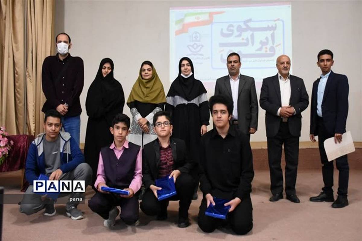 برگزاری مسابقه سکوی ایران قوی در شهرستان شهرضا