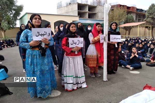 برگزاری المپیاد ورزشی در هنرستان فدک شهرستان قرچک