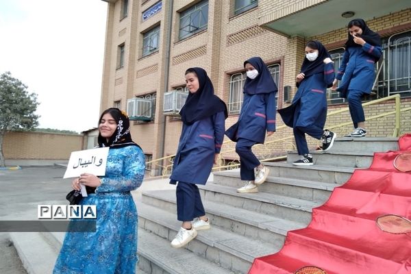 برگزاری المپیاد ورزشی در هنرستان فدک شهرستان قرچک